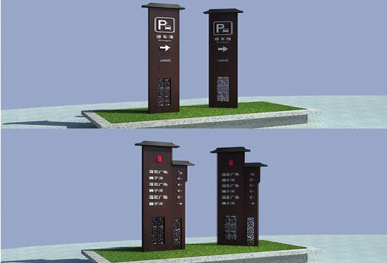  蒙山景区标识标牌如何制作？