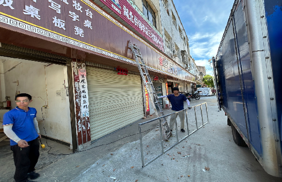  蒙山装招牌的时候要注意什么？