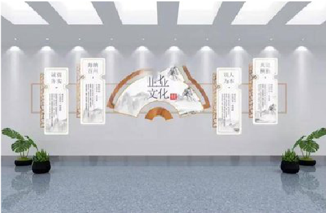  蒙山企业文化墙设计的核心要素。