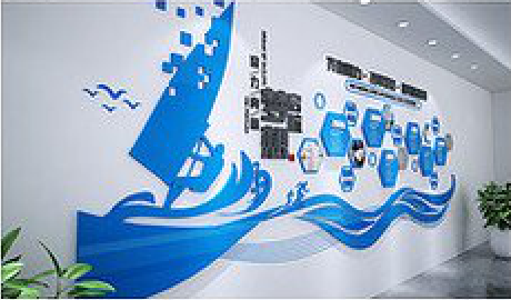  蒙山海浪主题文化墙如何设计？