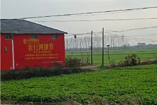  蒙山如何防止墙体广告褪色呢？