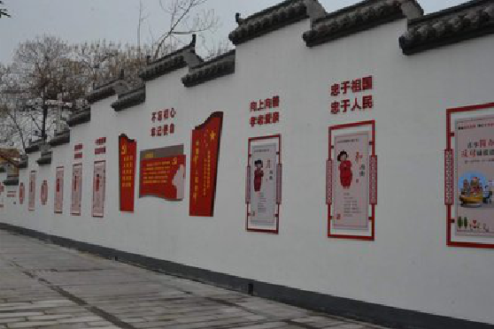  蒙山墙体彩绘-乡村文化墙