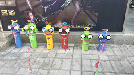  蒙山商业区彩绘