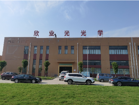  蒙山楼顶大型发光字制作如何安装？