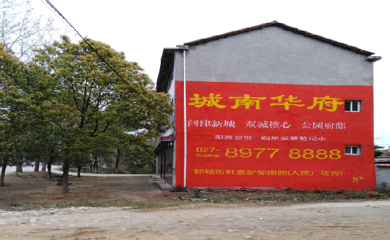  蒙山分析哪些行业适合做墙体广告？