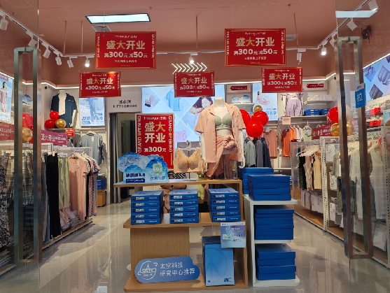  蒙山店面装修可以怎么设计？