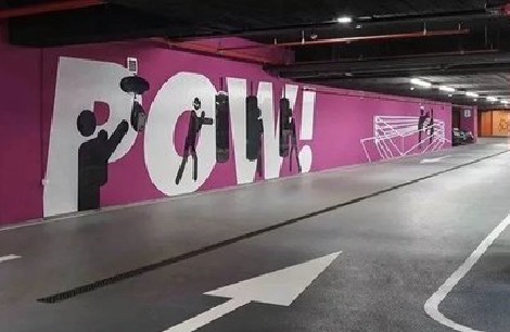  蒙山墙绘设计师的选择是关键。