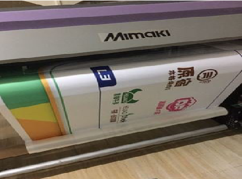  蒙山喷印写真褪色的原因。