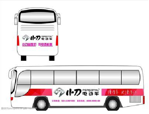  蒙山公交车身贴如何完美贴合？