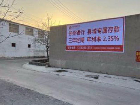  蒙山喷绘广告持久的的几大要素。