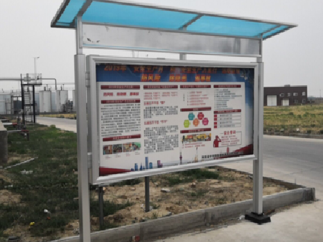  蒙山宣传栏制作要注意哪些细节？