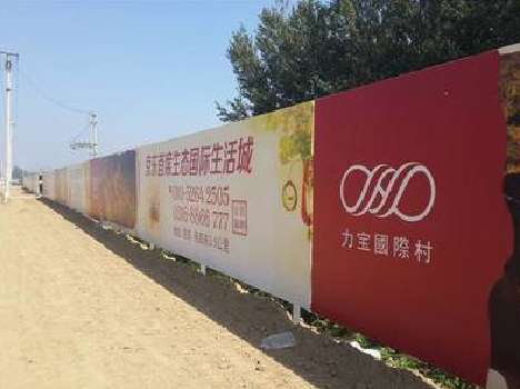  蒙山喷绘可以用来喷什么画面？