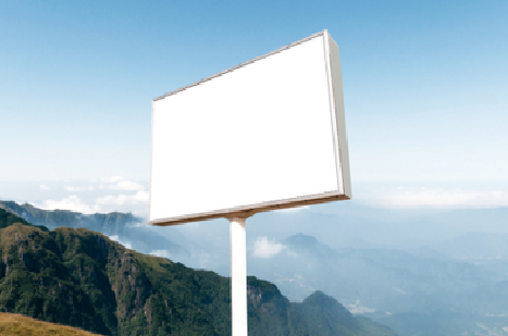  蒙山户外广告变革的趋势。